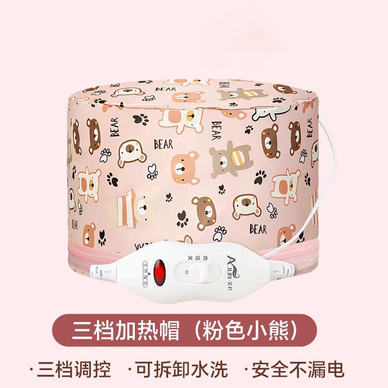 电热加热发帽焗油蒸发帽发膜蒸汽头发护理仪器家用机工具美发头疗图片