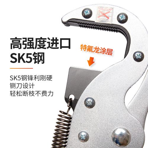 德国暴鲨高枝剪 多段伸缩达8米 精钢SK5刀头设计 便携式高空修枝