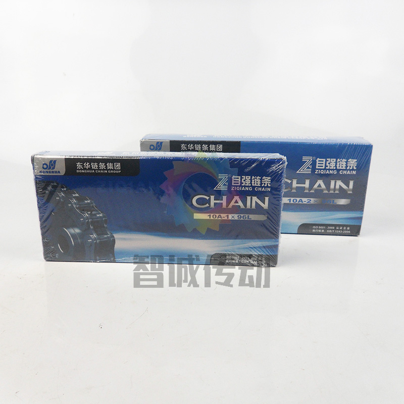 东华 自强滚子链 短节距 精密工业链条5分10A-1x96L/5分10A-2x96L