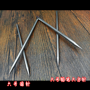 锭子杆棒剑龙鳞针直飞旋飞镖针掌上飞针千本暗器针六方铁筷子飞钉