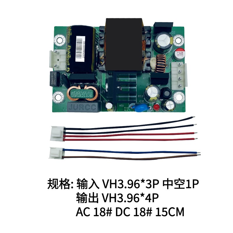 35W双路输出电源220V转12V5V内置稳压隔离可调acdc开关电源裸板