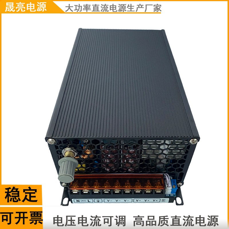 恒流14500W2V2V36V418V620V电压电流可调开关电源8888V1500通讯电