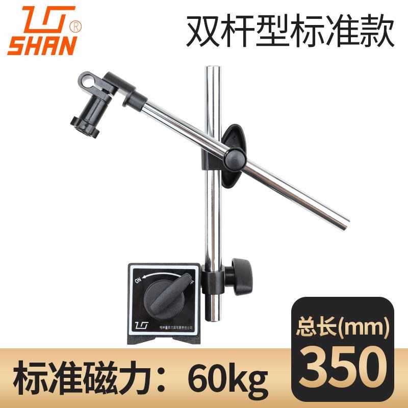 桂林桂量百分表0-10mm杠杆百分表数显高精度0.001千分表表头一套