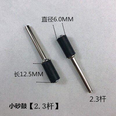 砂布圈砂纸圈抛光打磨头木头木雕去皮橄榄核雕金刚菩提子抛光