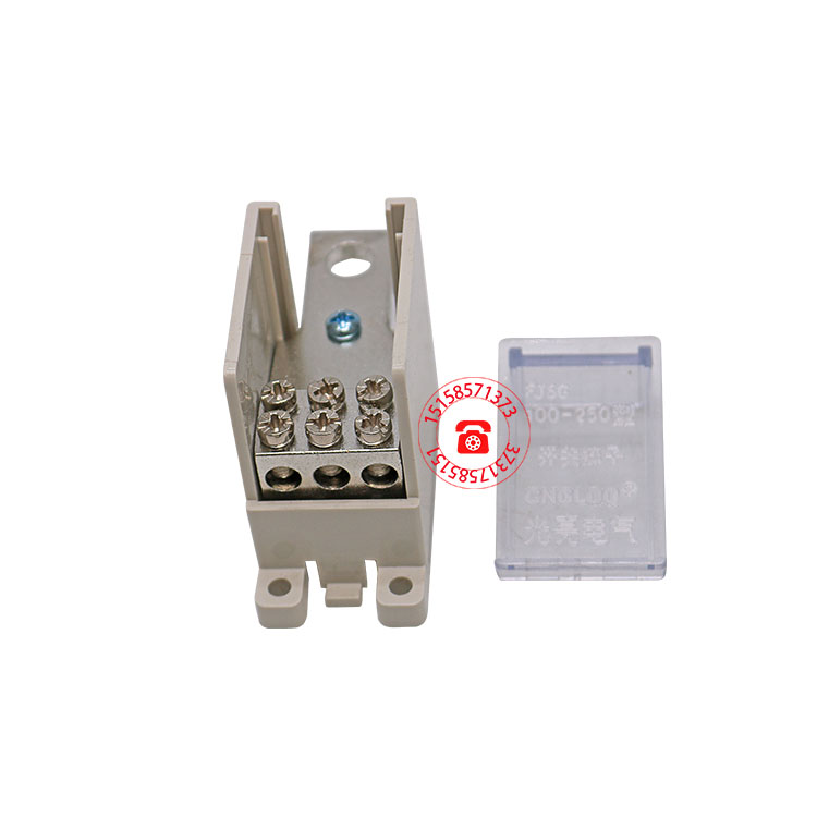 包邮 纯铜接线端子断路器空气开关专用分线盒一进3出多回路分线器