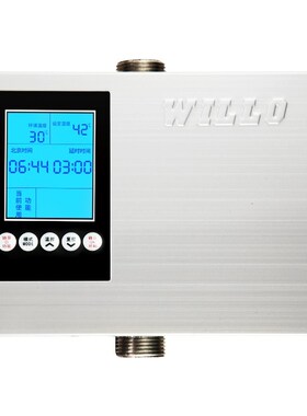 baden/巴登回水器家用全智能热水循环系统零冷水静音直流调速水泵