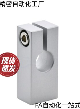 导向轴支座GEC01 02 06 08 09-D8 10 12 13 15 16 18 20 25-H15