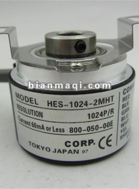 全新HES-1024-2MHT旋转编码器15-25-2MD-2T-2MH-2MC-2M-003-10-12