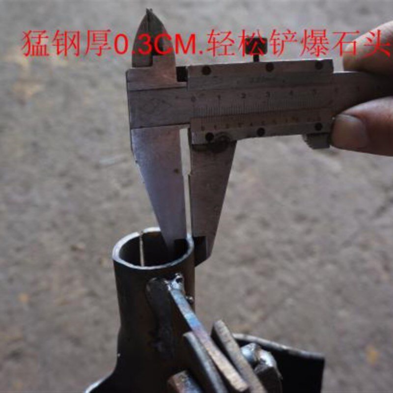 对铲夹锹挖电线杆坑工具打洞夹铲对锹夹锨挖土挖坑铁锹夹锹对铲
