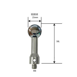 三坐标五轴测量CNC机床 陶瓷钨钢校验标准球 专用陶瓷标定球M8M10