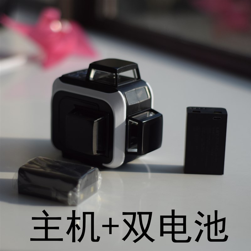 红外线激光水平仪器高精度绿光12线便携新款强光自动调平木工工程