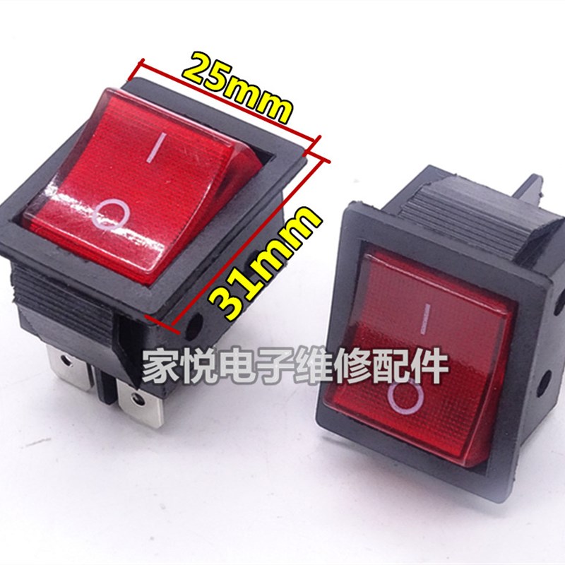 逆变直流 电焊机开关250V 30A 大功率电源开关KCD4船型开关通用