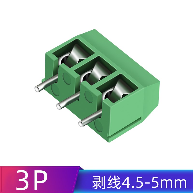 KF301-2P/3P/4P位接线端子PCB端子5.08MM接线柱可拼接插件连接器