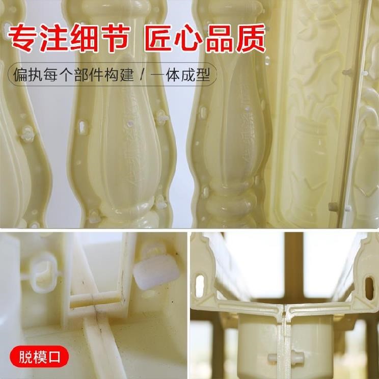 。罗马柱模具圆柱阳台柱头石膏摆件荷花楼梯b扶手柱子四方型栏杆