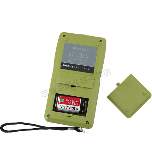 SK-200木材水分仪复合板木屑水分仪数字原木水份仪木材湿度计