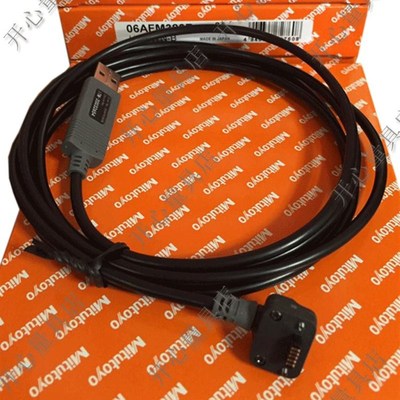 三丰数显千分尺USB数据线06ADV38z0B新款06AFM380B 380C 380F