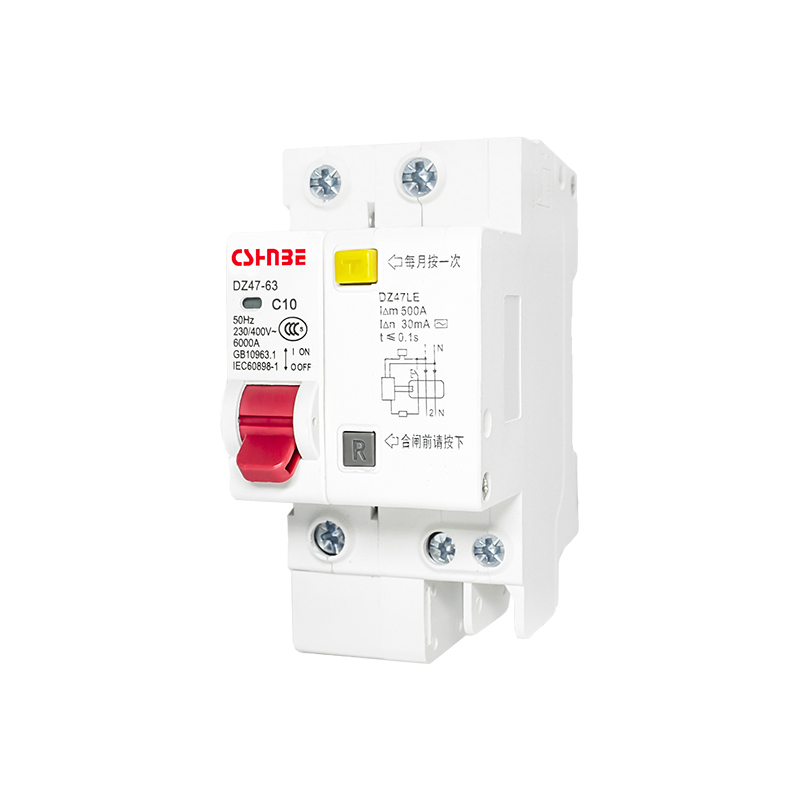 漏电开关 2P63A DZ47LE双极32A漏电保护器家用空开断路器空气开关