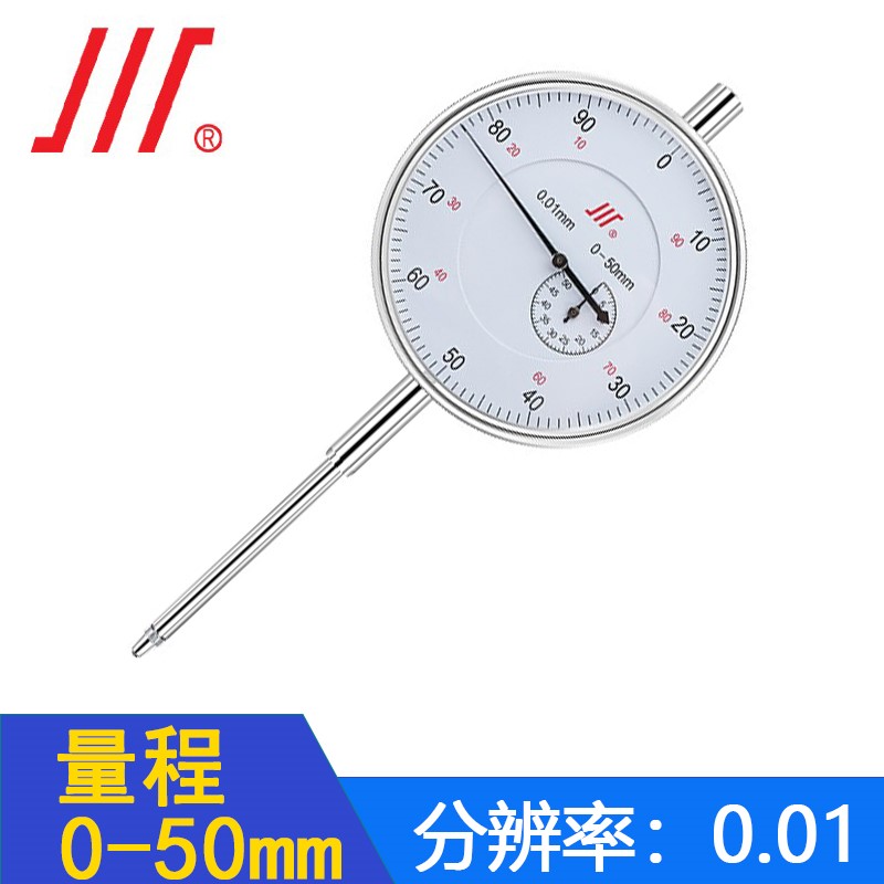 成量百分表头内径杠杆百分表一套0-10mm高精度防震指示表磁性底座