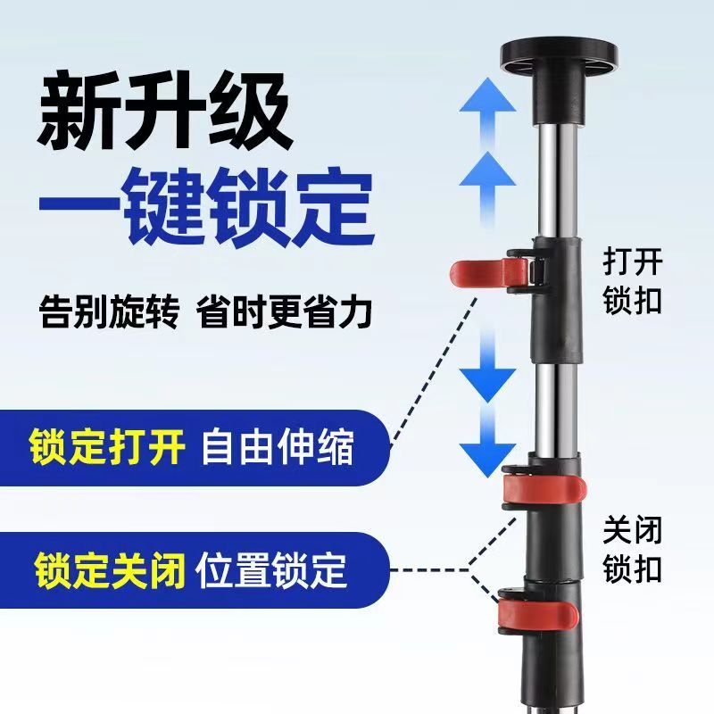 水平仪升降支撑杆支架红外线平水仪杆子木工吊顶不锈钢伸缩杆