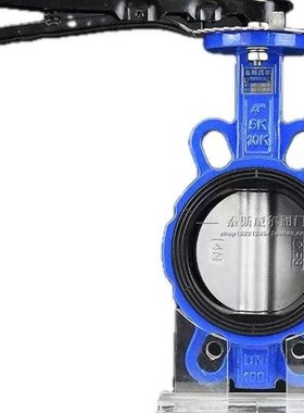 手动对夹蝶阀 D71X6-16Q D71X6P-16NQ 耐磨橡胶于泥沙水泥粉尘