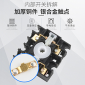 16A户外防水密封电源切断LW42 负荷隔离开关盒表面安装 VCF01GE