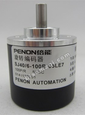 SJ40/6-100B-05LE7编码器8-30FG2-50-1000BM-5-24CG3.5-600 LG6.5