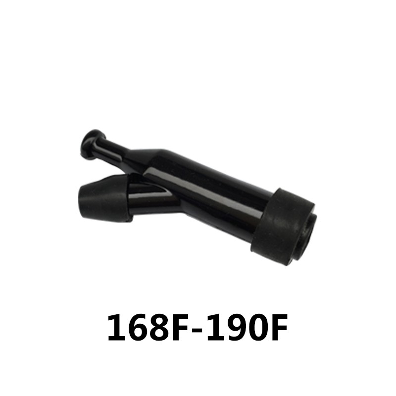 汽油发电机配件2/3kw5/6.5千瓦水泵168/170/188/190F火花塞高压帽