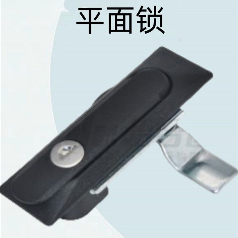 怡合达原装平面l锁 把手拉起转动式 两点式XAT96