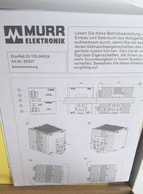 现货全新原装MURR穆尔85307工业开关电源输入AC220V输出DC24v20A