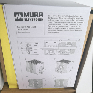现货全新原装MURR穆尔85307工业开关电源输入AC220V输出DC24v20A