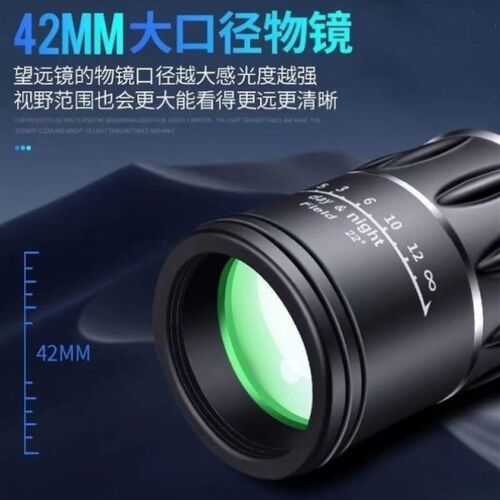 望远镜800倍单目微光倍可夜视可接手机看超高清高米3000拍照月球