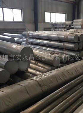 国标LY10铝棒 硬铝合金棒 超硬铝棒 铆钉用铝棒 锻造铝棒 铝锻件