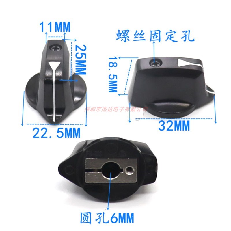 原装台湾远瞻波段开关NDS倍率旋转数字式00N 01N 01J 02H 04N全套