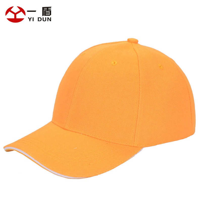 一盾棉质透气安全帽 时尚运动型防砸防撞安全帽工作帽防护帽工地