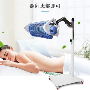 周林频谱 WS-311支架 频谱仪支架 不锈钢架子(不含仪器)