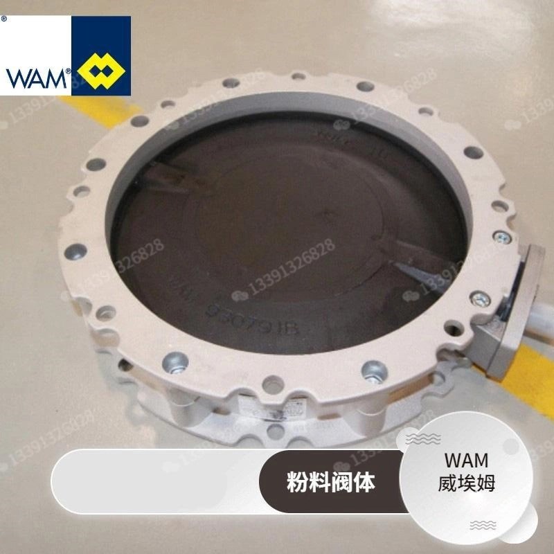 WAM威埃d姆V2FS250GBN蝶阀阀门蝴蝶阀门V1FS300GBN水泥阀