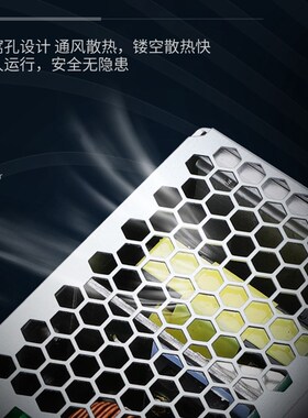 MW铭伟开关电源S-150w-12v5v24v36vAC转DC开关电源【全新包邮】