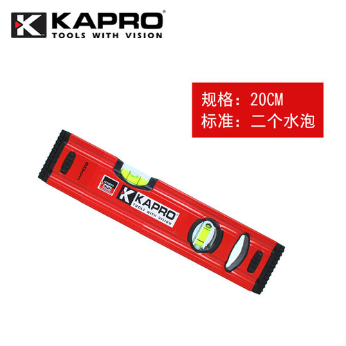 KAPRO高精度加厚铝合金水平尺779开普路迷你家用装修重微以色列