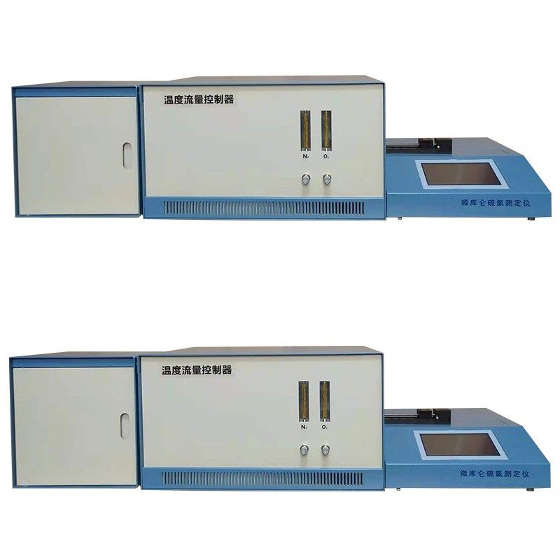 国五六柴油硫含量测定仪汽油含硫量测试仪微库仑滴定仪硫氯分析仪