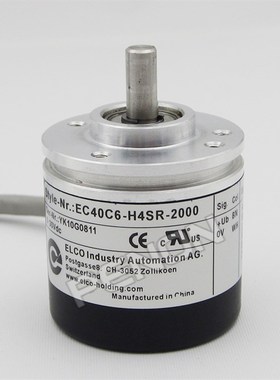 全新EC40C6-H4SR-2000编码器512-400-1800-2048-2500-256-