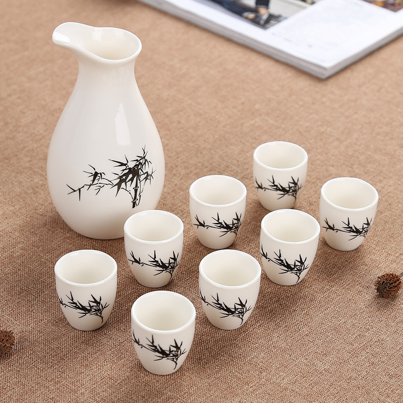 陶瓷酒具套装半斤小酒壶9件套分酒器白酒杯黄酒烈酒酒盅日式清酒