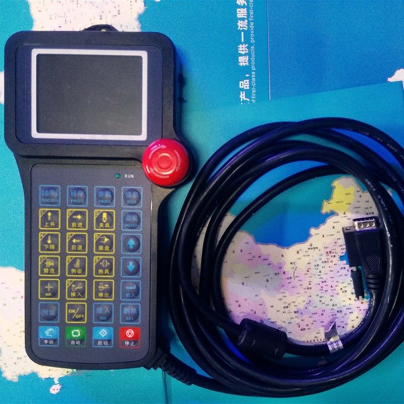 豫南海洋华成一轴系统 机械手控制系统 华成系统 斜臂机械手配件,工业油品/胶粘/化学/实验室用品,实验室漏斗,淘宝优惠券,粉丝福利购,淘宝优惠卷