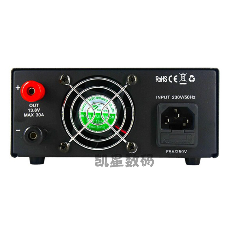 车载基地短波电台直流通讯开关电源 PS30SWIII求精3代13.8V电源