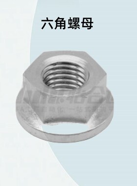 怡合达六角螺母TBK03-M10 TsBK03-M12 TBK03-M16 R型防松螺母TBK0