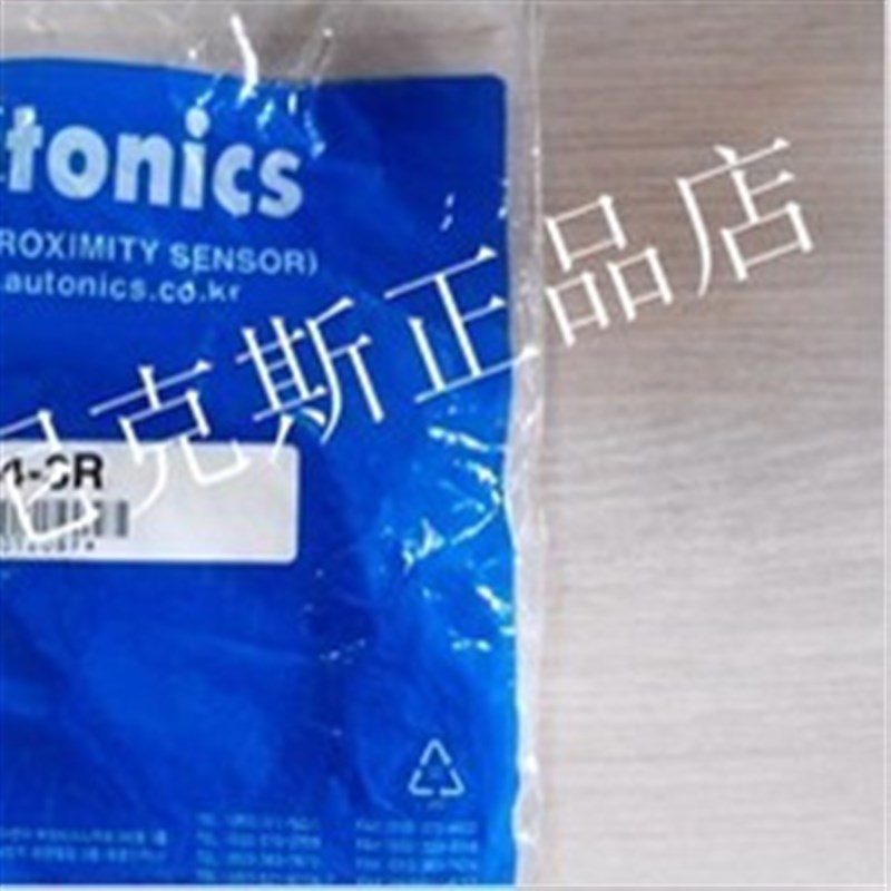 CID3-10 CLD3-10 CID3-2 CLD3-2 CID3-5 CLD3-5 CID4-3R CID4-3T