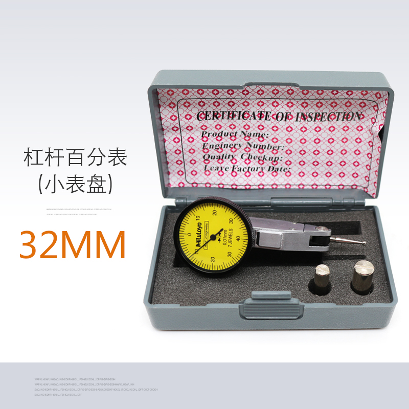 杠杆百分表小校表较表仔 杠杆指示表测头表针万向表座