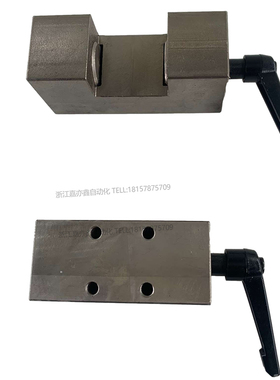 直线导轨钳制器手动夹具锁限位块FF1501A FF2001A FF2501A FF3001