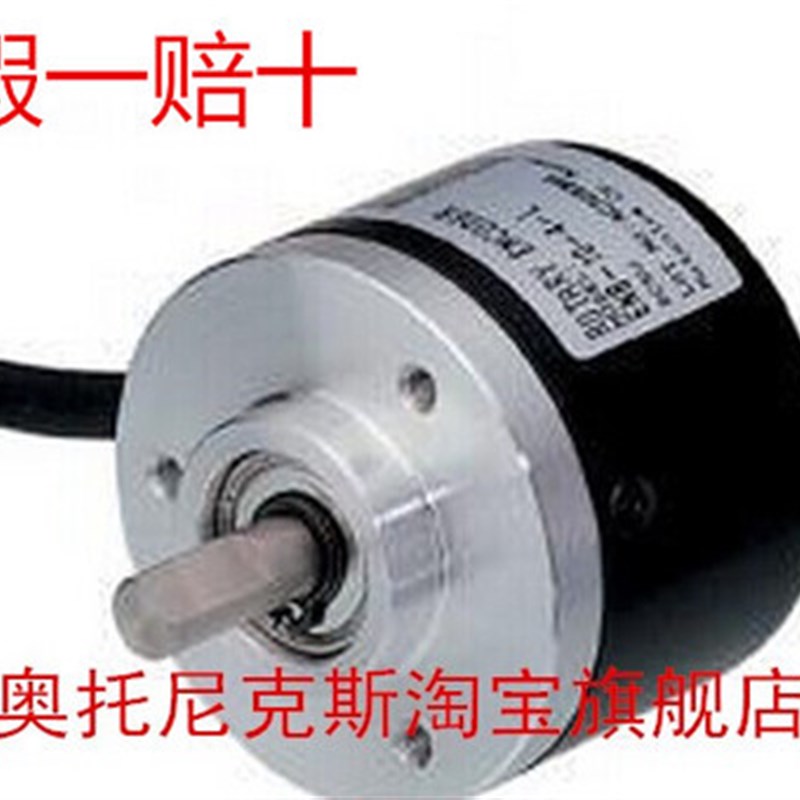 E40S6-2500-3-N-24AutonicsE40S6-2000-3-T-N E40S6-2500-6-L-5