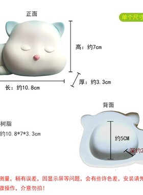 墙洞电线口墙面遮丑装饰盖卫生间预留水管凸起遮挡堵头盖墙壁贴画