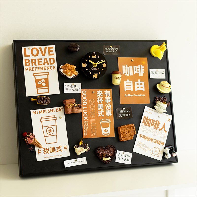 电表箱装饰画可吸黑板画咖啡冰箱贴电源开关遮丑神器咖啡馆现代画